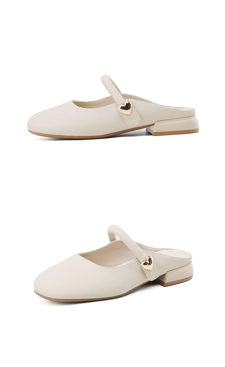 DAPHNE Women's Half Slippers, Cowhide Versatile Sandals, Mary Jane Mule Shoes, 4024303180, Beige, Size 36 11