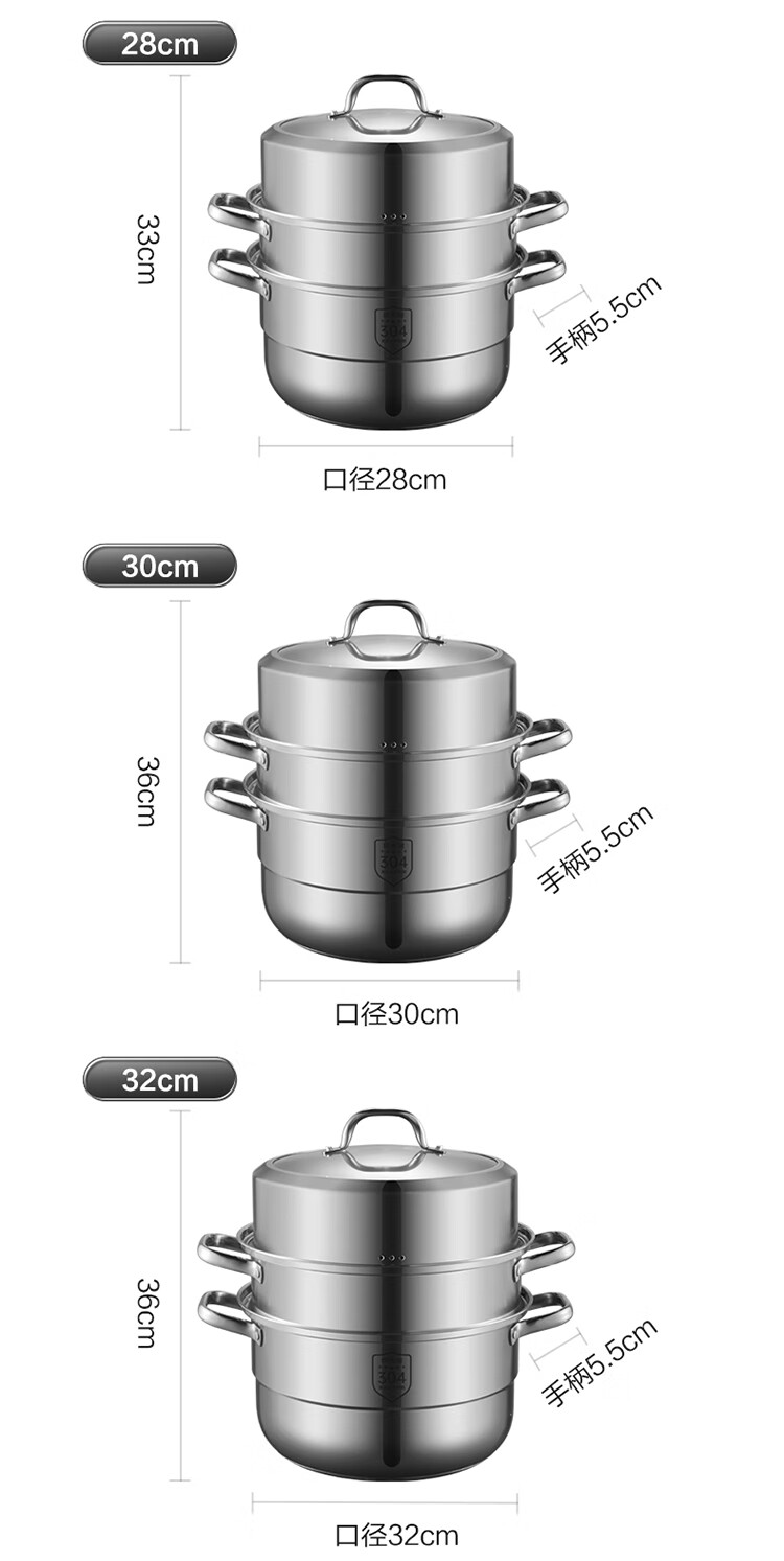 COOKER KING 304 Stainless Steel Three-Layer Steamer Pot, Household Composite Bottom Soup Pot, Suitable for Steaming Buns And Dumplings, Visible And Upright High-Arch Lid, 34cm 1