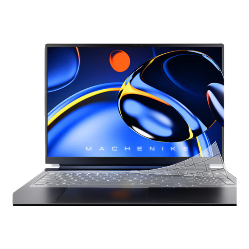 JPLAYER Keyboard Protector for Mechanical Shark Shuguang 16Air 2023 Model, 16-Inch Laptop Protective Film, Dust-Proof, High-Definition, Highly Transparent