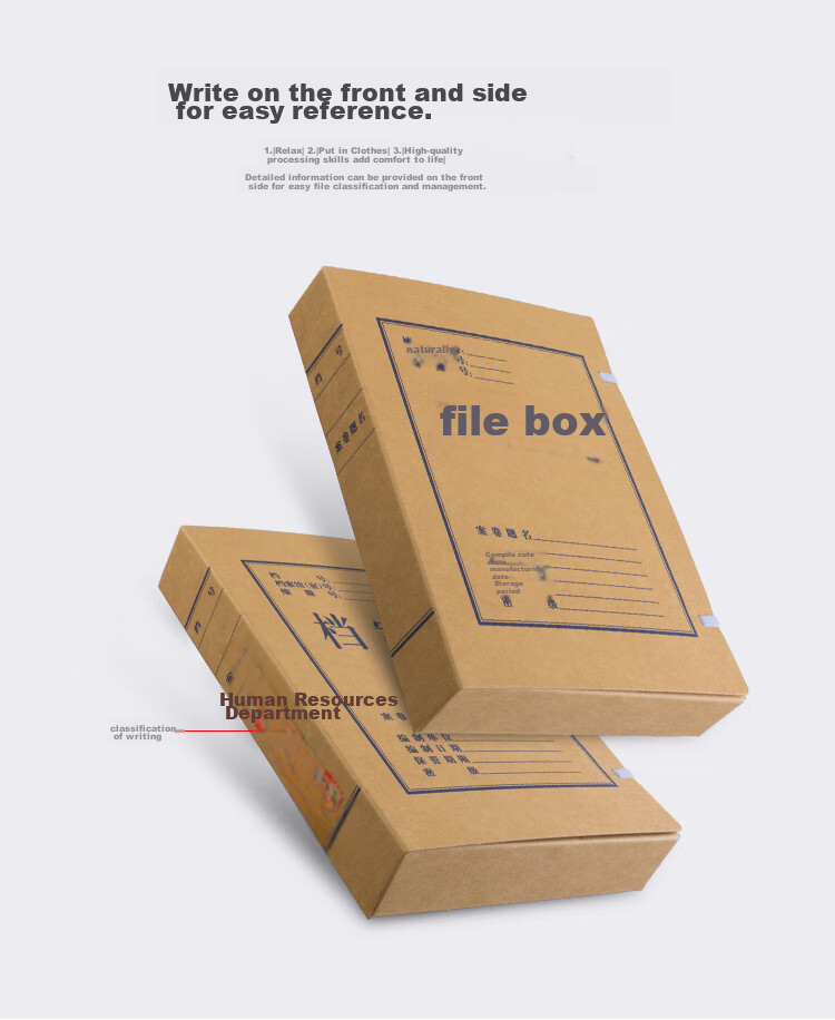 COMIX , Pack of 10, 50mm Thick Pure Pulp Kraft Paper File Box, A4 Document Box, Office Stationery AP-50 5
