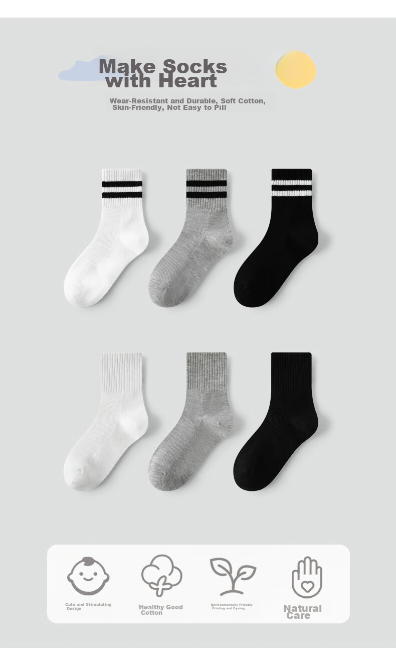 LangSha Children's Socks, Boys' Summer Mesh School Socks, Youth Mid-Calf Casual Sports Cotton Socks 2