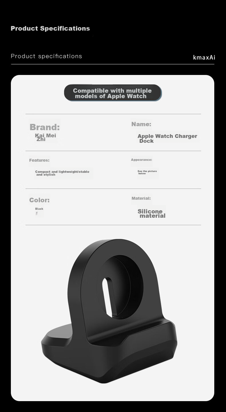 KMaxAI Wireless Charging Stand for Apple Watch, Compatible with IWatch Series 12/SE3/11/9 Ultra4/3, Silicone Base Holder, White 8