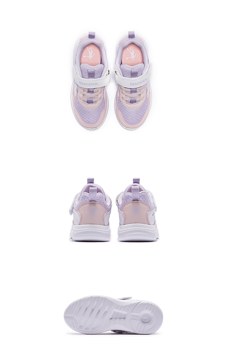 QIAODAN Kids Girls Toddler Running Shoes Lightweight Soft Sole Mesh Children's Sports Shoes QM1120485 Dawn Purple/Cloud Pink Size 31 22