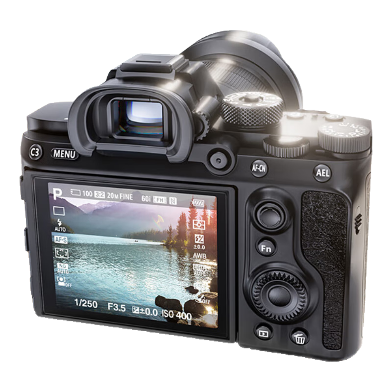 Llano Compatible AR Film for Sony A7R5, Camera Screen Protector, Anti-Reflective, High-Definition, Enhanced Transparency, Mirrorless Camera Accessory