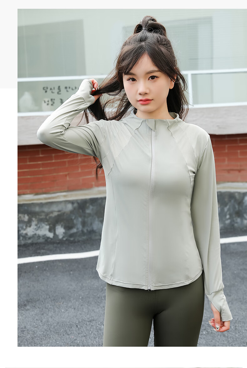 LangSha Ice Silk Sun Protection Clothing for Women, Summer 2024 Outdoor Sports Sun Protection Breathable Cool-Feeling Slim-Fit Cardigan Stand Collar Top Outerwear 13