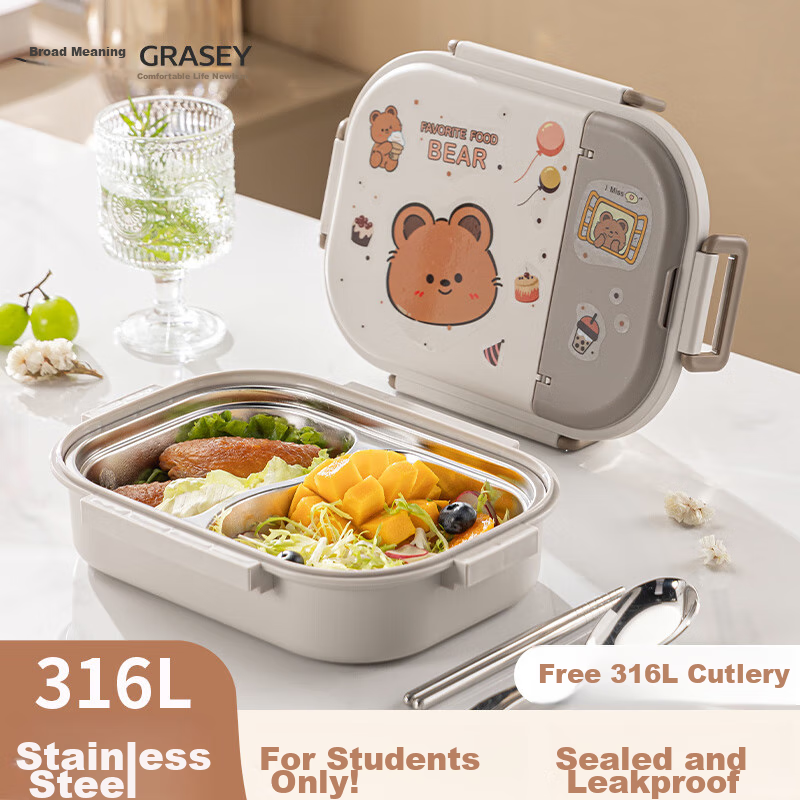 Guangyi 316 Stainless Steel Lunch Box for Elementary School Students And Office Workers, Children's Meal Box with 2 Compartments And Utensils GY7417