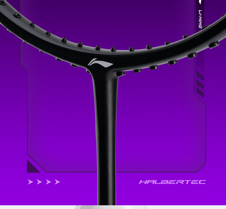 LI-NING Badminton Racket Zhanji 3000 Full Carbon Single Racket Competition Training Pearl White/Emerald Green 4U Pre-strung 2
