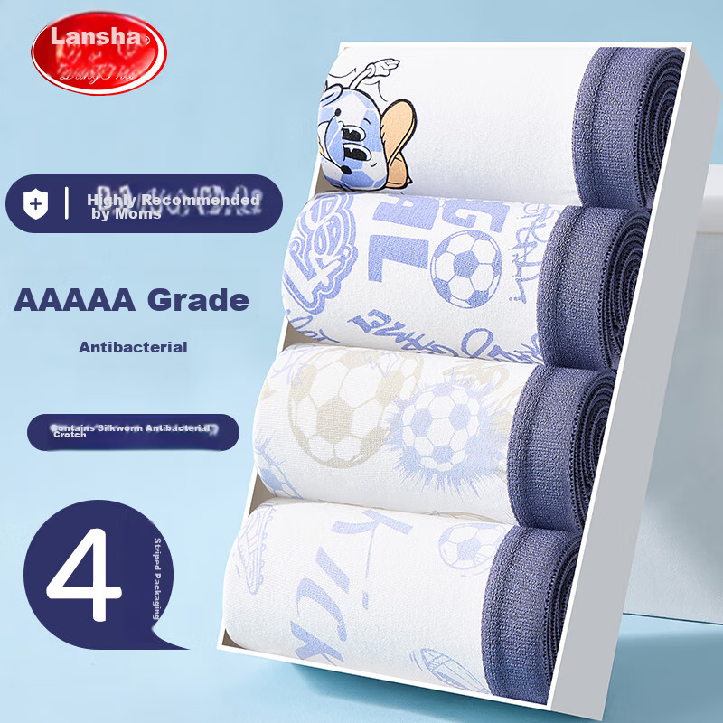LangSha Children's Underwear, Boys' Youth Pure Cotton Antibacterial Underwear, Developmental Stage Student Shorts And Boxer Briefs