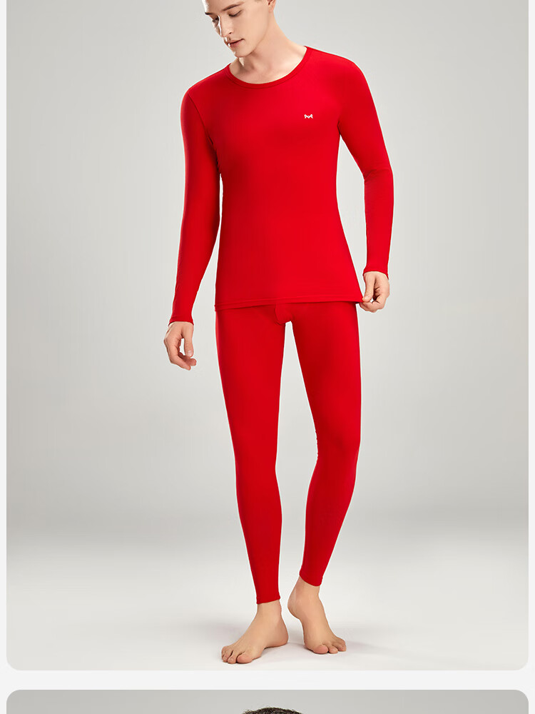 MiiOW New Men's Thermal Underwear Set, Wedding Festive Red Underwear for Horse Year, Autumn Shirt And Pants for Me 25