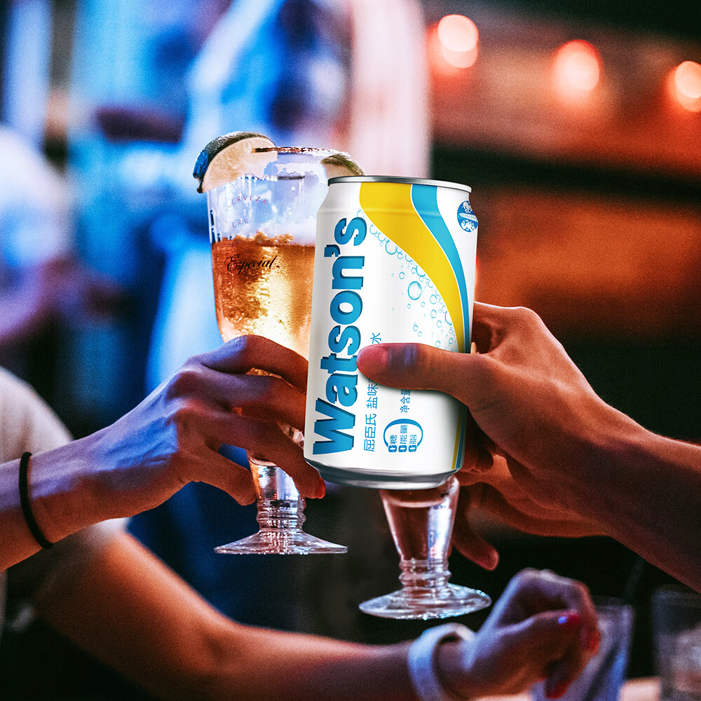 屈臣氏（Watsons）盐味苏打水0糖0卡0脂饮料含汽气泡水盐汽水调酒330mL*24罐整箱