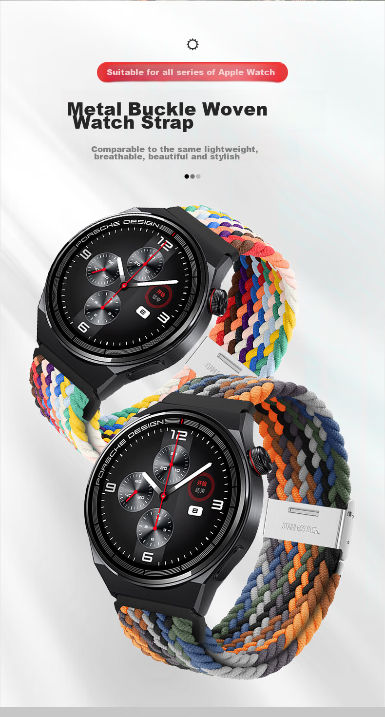 BHO Nylon Braided Loop Watch Strap Compatible with Huawei Watch GT7 Pro/GT6/GT5/GT4/GT3/Watch6/Watch5/4 Pro/3/2/Honor Magic2 Smartwatch 1