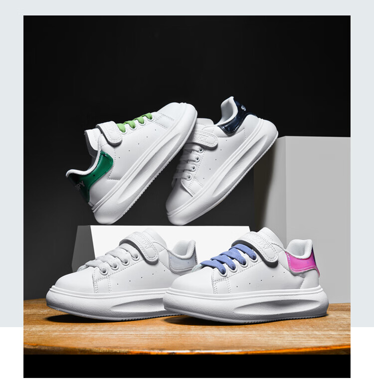 SNOOPY Children's Shoes, Kids' Sneakers, Versatile Low-Top Skateboard Shoes for Boys And Girls, Student White Shoes, 0222 White, Size 28 2