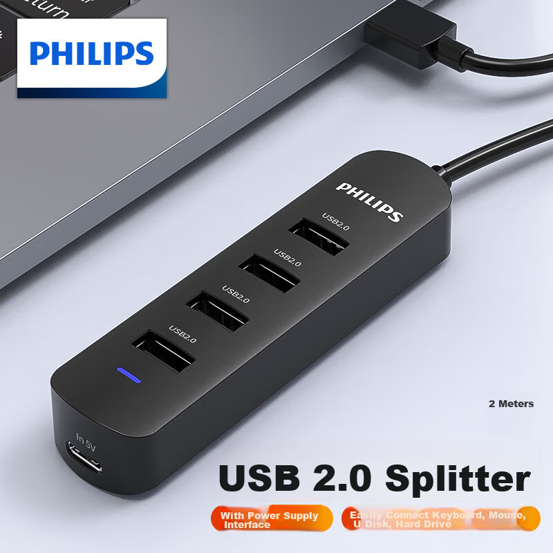 PHILIPS USB Hub 2.0 Four-Port Multi-Interface with External Power Supply Port, Huawei Laptop Desktop Computer 4-Port Hub Extender Converter Extension Cable, 2 Meters