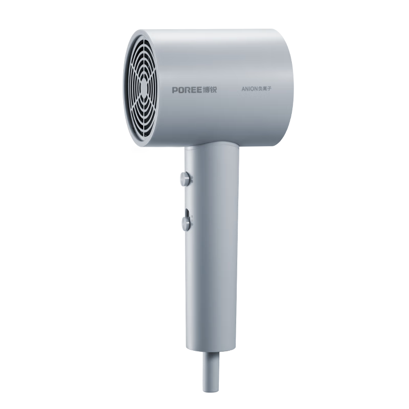 FLYCO Bo Rui Hair Dryer for Home Use, Negative Ion Portable Constant Temperature Hair Protection High-Power Blower for Dormitory, Holiday Gift PH1636