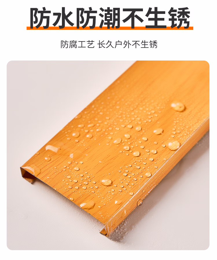 详情图.png
