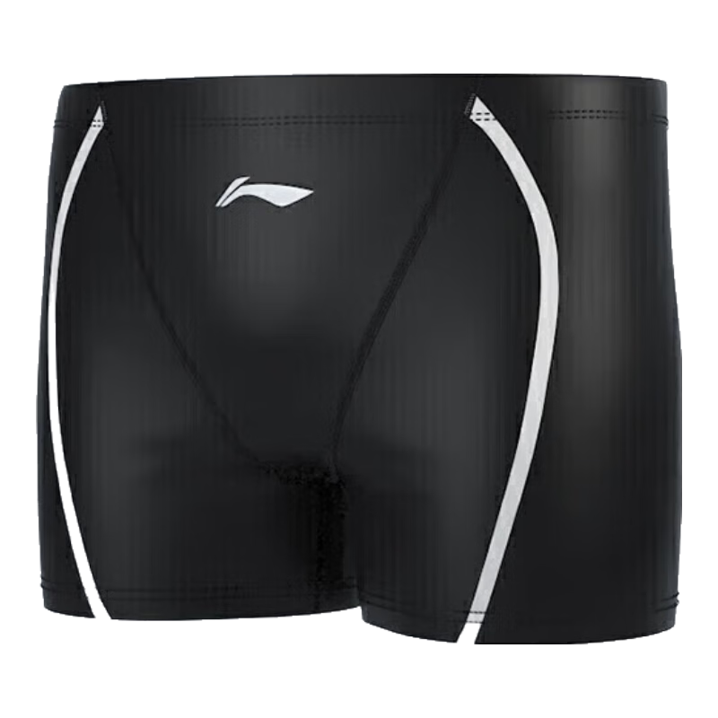 LI-NING Men's Elastic Boxer Swim Trunks Quick-Dry Non-Cling Swimming Shorts 781 Black L