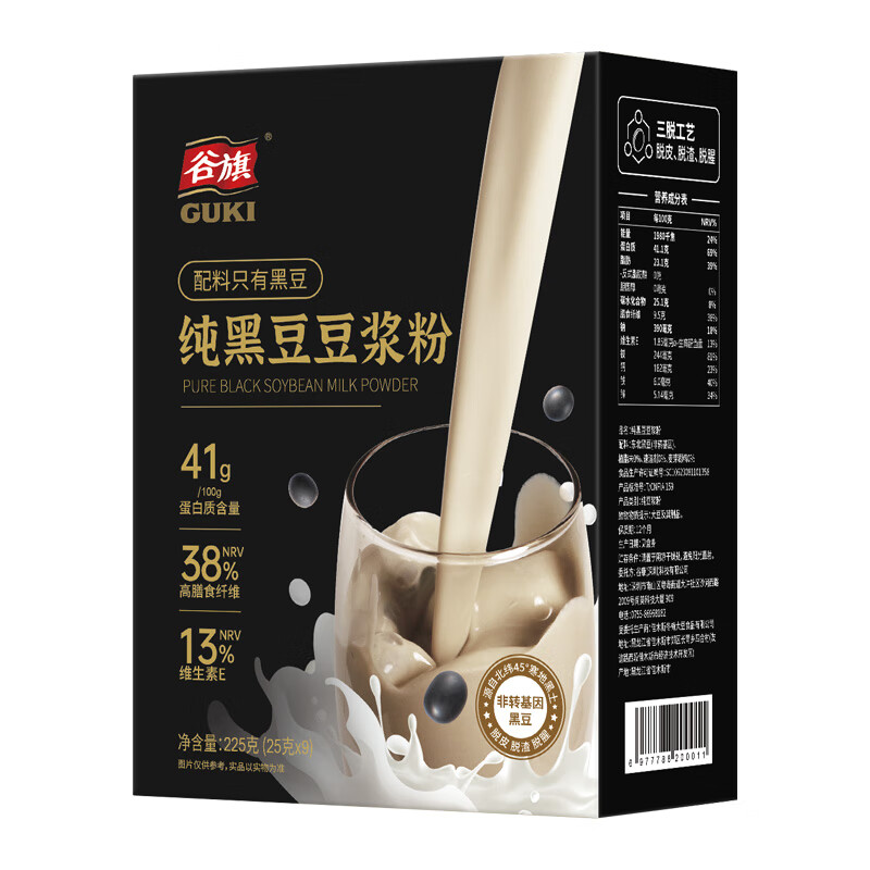 谷旗 纯黑豆豆浆粉225g（9条装） 非转基因大豆营养早餐代餐粉孕妇