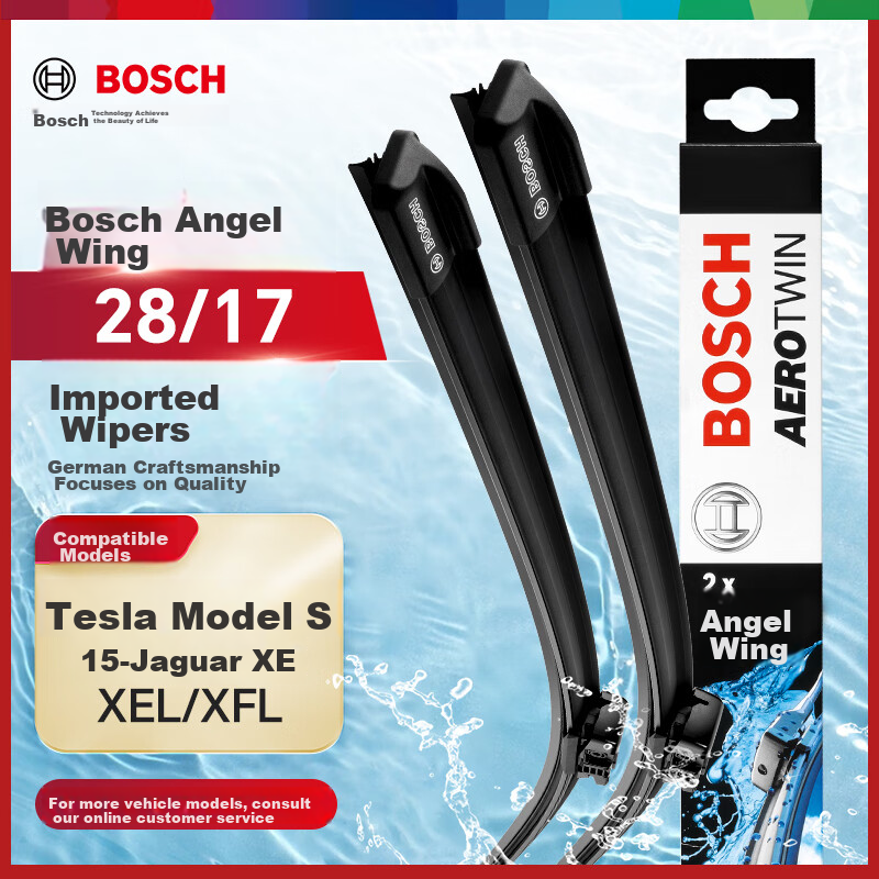 BOSCH Shenyi Original Imported Windshield Wiper Blades Compatible with Tesla Model S/15, Jaguar XE/XEL/XFL