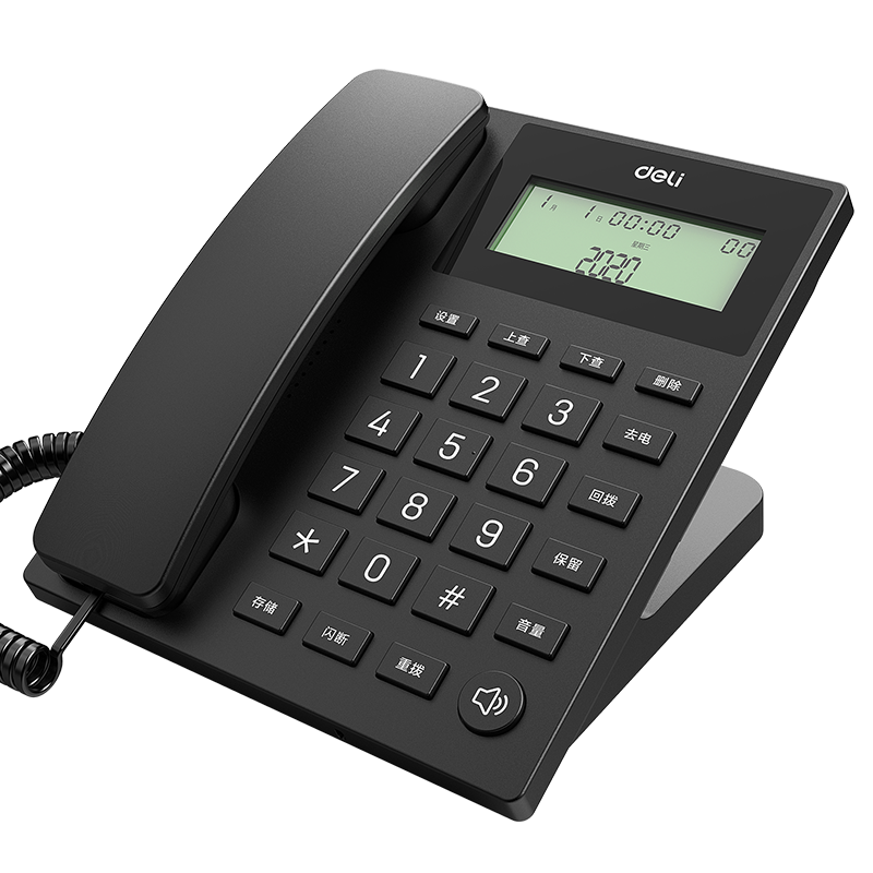 Deli Landline Telephone, Fixed-Line Phone for Office And Home Use, 30° Angle, Adjustable Brightness, 13560 Black