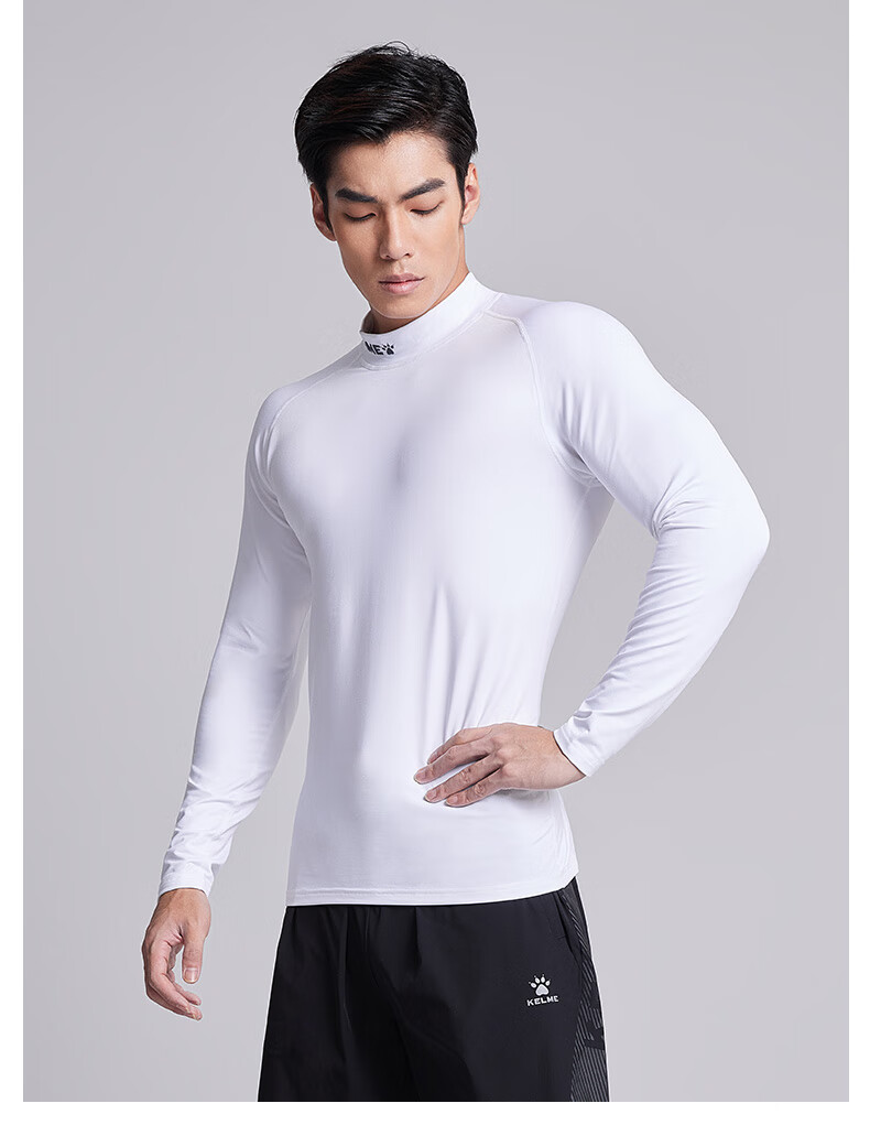 KELME Sports Elastic Compression Shirt for Men, Fleece-Lined, Thickened, Warm Fitness Wear, Football Base Layer, White, 2XL 12