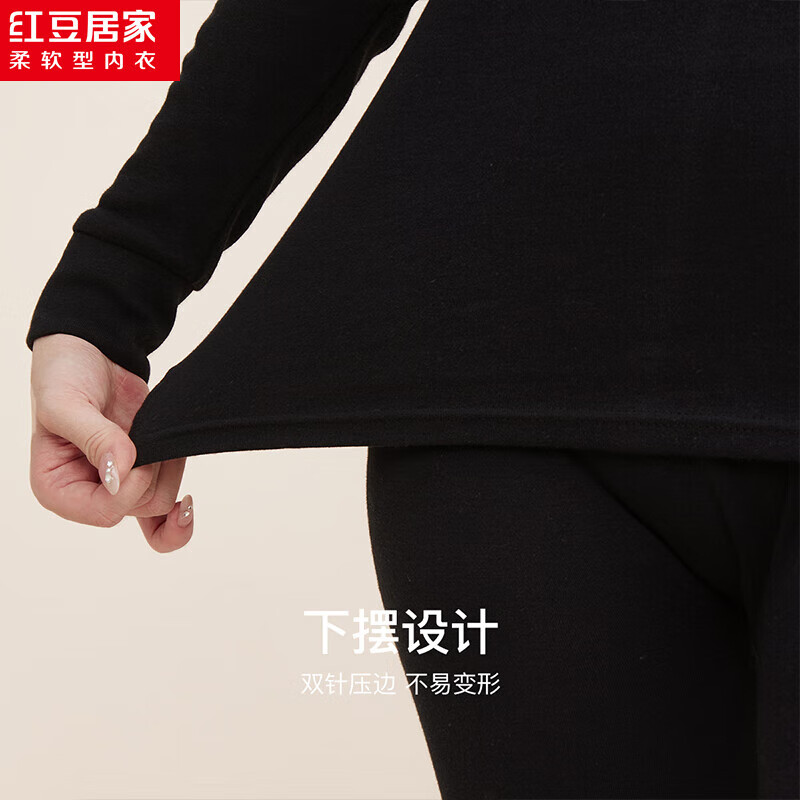 Hodo Home Women's Pure Cotton Thermal Underwear Set, Round Neck Base Layer, Black, Size 170/95