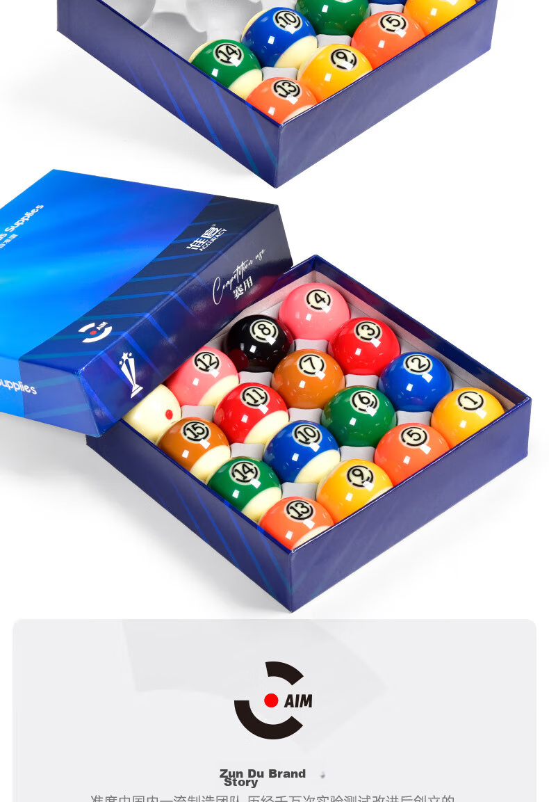 Zhundu Silver Award Pool Ball, English Snooker Standard Pool Ball, Crystal Ball, Pool Table Accessories, 8A Black Diamond 14