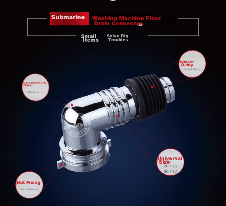 Submarine Xsw-3 Engineering Plastic Chrome-Plated Washing Machine Drain Connector, Universal Drum Turbine New Elbow Fitting 2