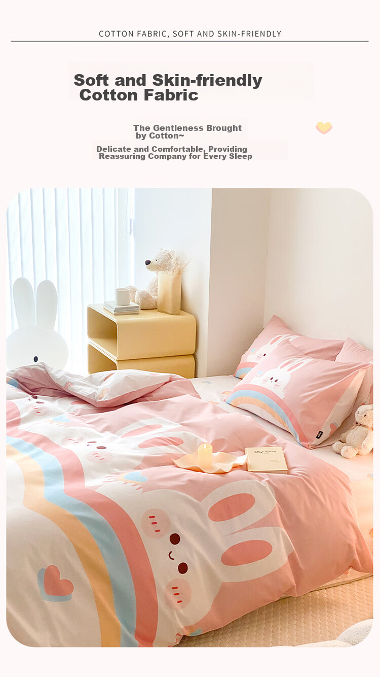 Dohia Pure Cotton Duvet Cover, Single Piece, Double Bed Linen for All Seasons, Pure Cotton Quilt Cover And Duvet Insert, for 1.5-Meter Bed, 203*229cm 6