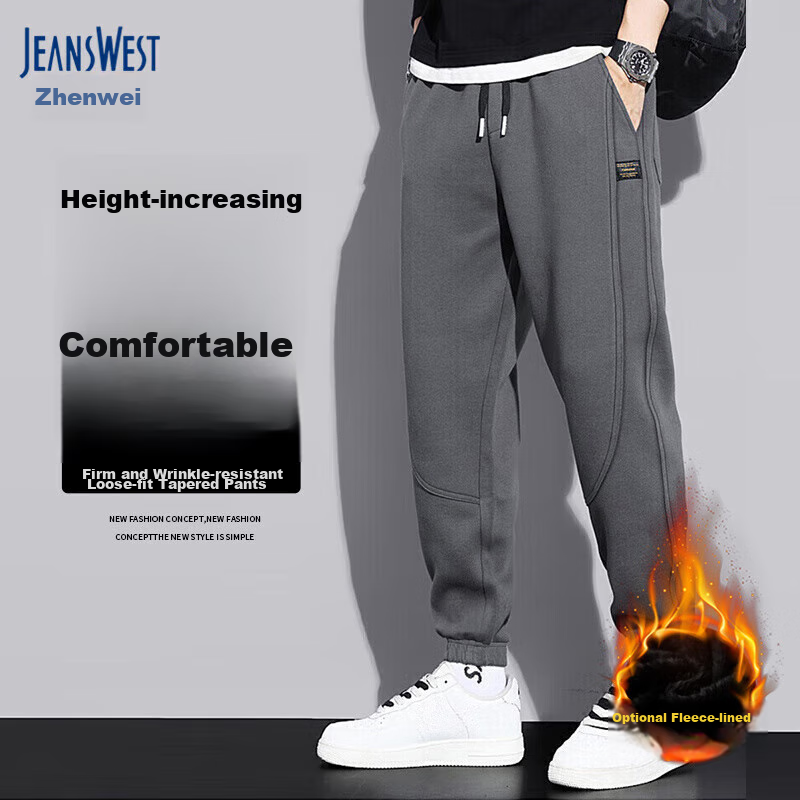 JEANSWEST -0128726