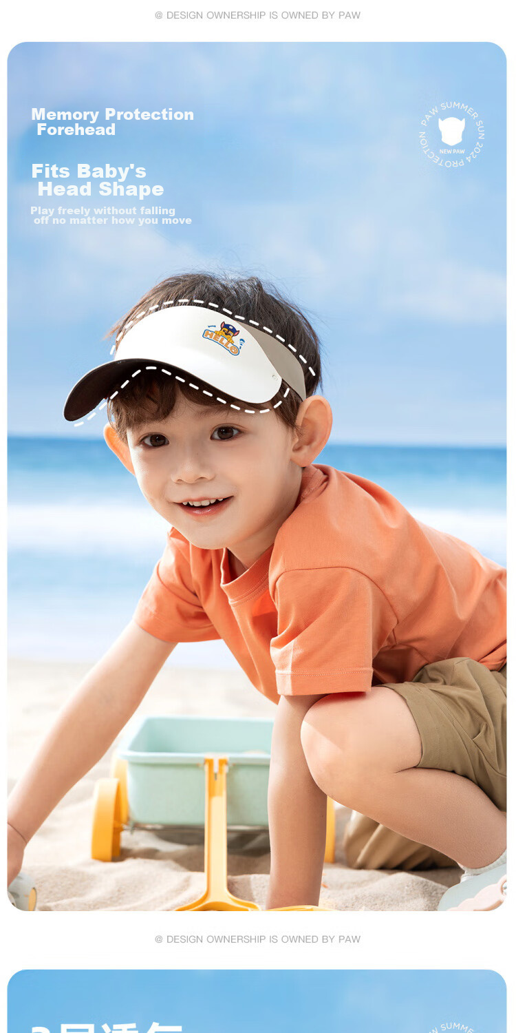 PAW PATROL Children's Baseball Cap, Visor Sun Protection Hat, Boys' Sunhat, Girls' Sports Outdoor Sun Visor, Bright Red 5