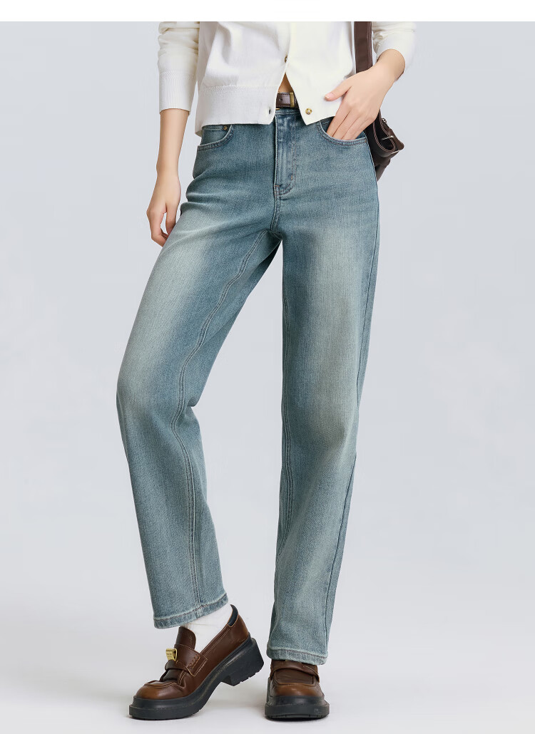 Semir Senrou | Women's Jeans, Spring Season, Semi-Elastic Waistband, Straight-Leg, Leg-Lengthening, Trendy Long Pants, 103125124002 10