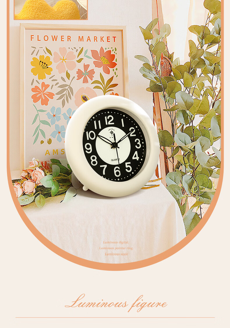 POLARIS Luminous Accurate Time Bedroom Clock Stand Clock with Good Feel Waterproof Bathroom Wall Clock 17cm Gold [Back to School Season] 4