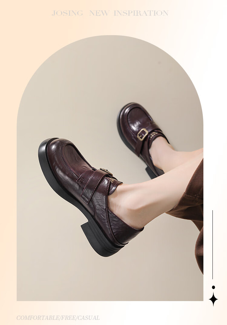 Josiny Black Versatile Elegant Leather Shoes for Women, Spring British Style Loafers, Thick-Soled Chunky Heel Wine Red Color Size 37 3