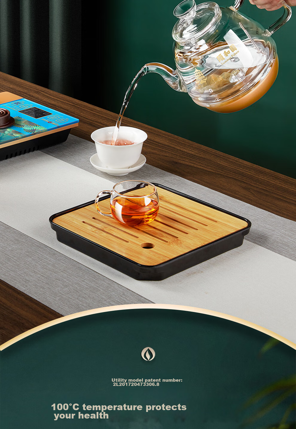 KAMJOVE One-Touch Fully Automatic Bottom Water-Filling Electric Kettle, Glass Intelligent Temperature-Controlled Electric Tea Stove, H9 Yiyhe Garden Co-Branded Editio 16