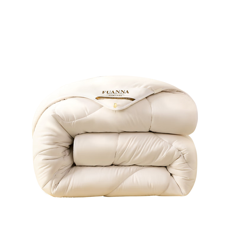 FUANNA 51% Xinjiang Cotton Fiber Quilt, Seven-Hole Antibacterial Winter Cotton Comforter, Double Bed Quilt Insert 5.2 Jin (10.4 Kg), 203*229cm