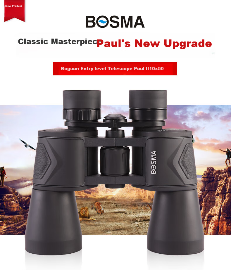 BOSMA Telescope, Paul II Generation 10x50 High Magnification High Definition Night Vision Concert Binoculars 1