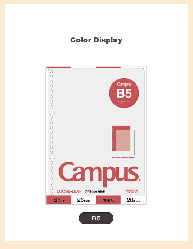 KOKUYO A4 Folded Loose-Leaf Paper CampusA5 Refill Notebook for Postgraduate Entrance Exam Notes, Loose-Leaf Paper Inner Pages, 8mm Ruled, 50 Sheets/book, 1 Book WCN-CLV3210 3