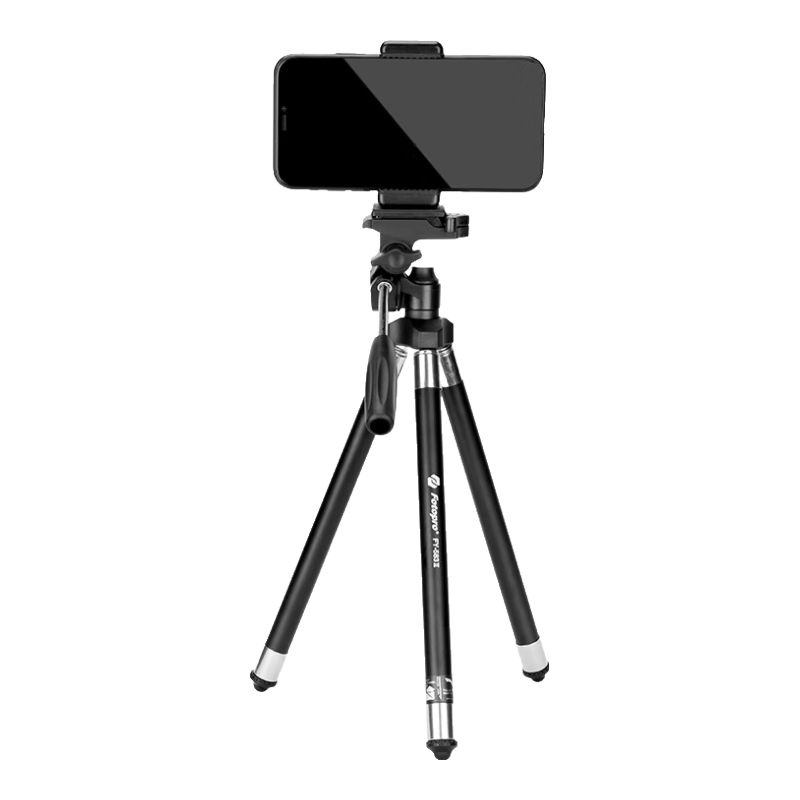 Fotopro FY583 Portable Multi-Purpose Tripod, Phone And Camera Photography Live Streaming Stand, Black/0.39KG