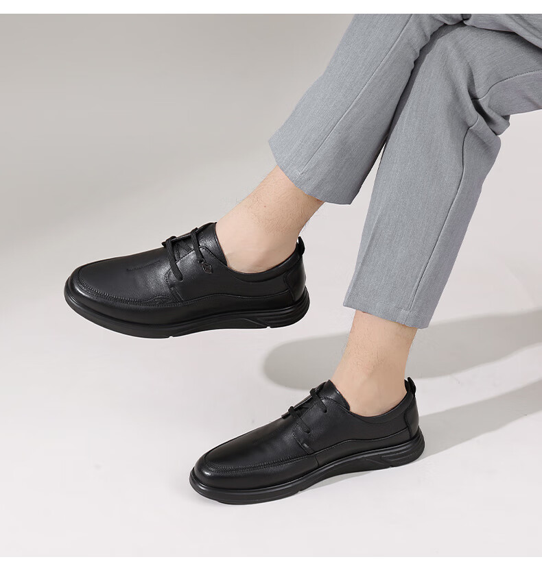 Qiangren Breathable Simple Business Leather Shoes, Soft Upper And Sole, Commuter Work Shoes for Men, JDA3512009, Black, Size 38 18