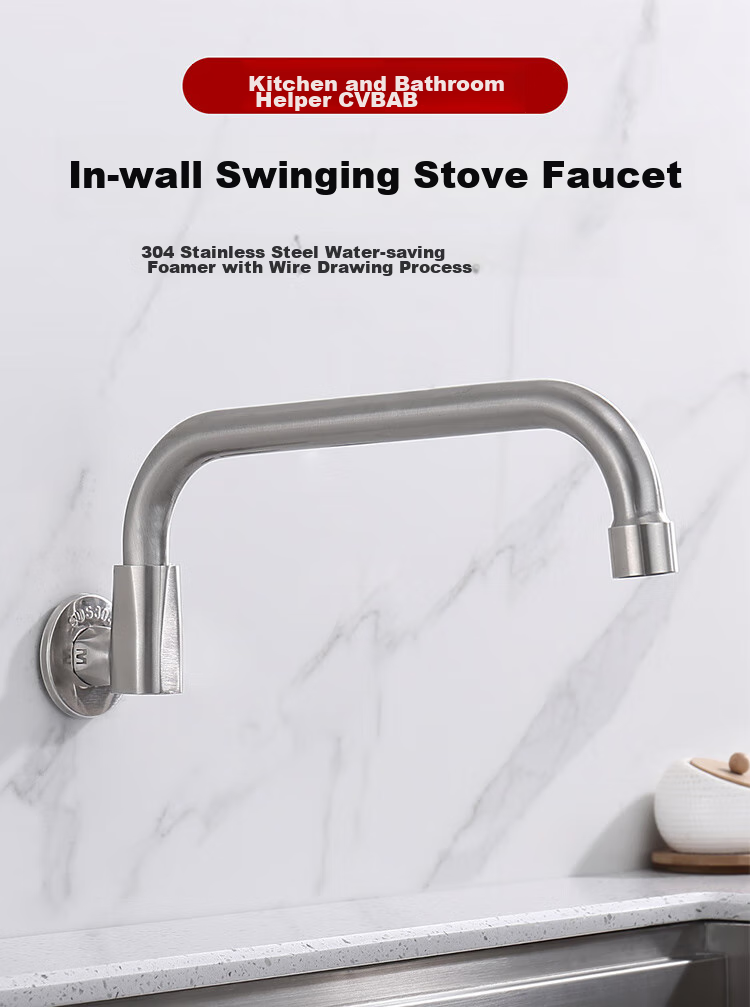 CVBAB In-wall Single Cold Rotatable Kitchen and Balcony Faucet for Vegetable Washing Sink CV2175 1