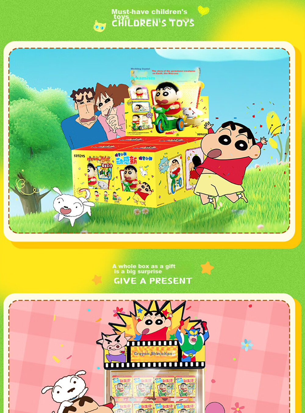 52TOYS Crayon Shin-chan Retro Mini TV Blind Box Trendy Collectible Figure Toy Gift Random Single for Boyfriend 12