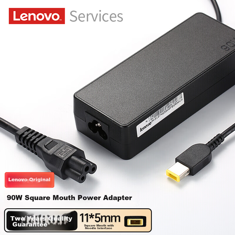 Lenovo Ori-0141746