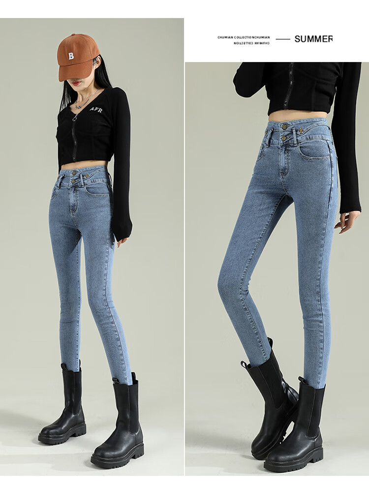 Jeanswest Women's High-Waist Blue Wide-Leg Straight-Leg Jeans with Rhinestone Starry Design, Spring-Summer 2026, Size S 24