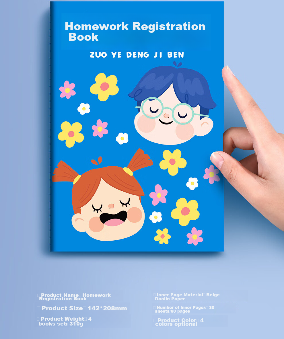 Zuolanzhe [Back to School Essential] 4-Pack Homework Record Books for Primary School Students, Grades 1-3 Classroom Registration Thick Soft Copybooks for Recording Assignments And Mistakes 17
