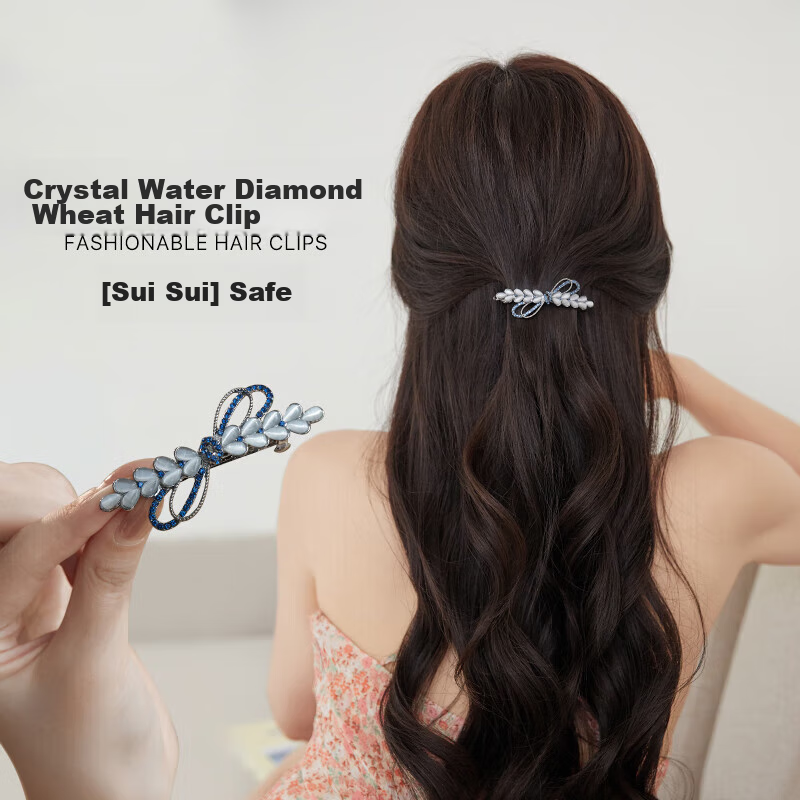 CHIMERA Wheat Ear Hair Clip, Straight Bar Clip for Back of Head, Hair Accessory, High-End Hair Clip, Hair Pin, Mid-Autumn Festival Gift