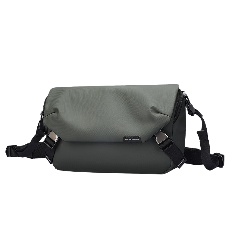 MARK RYDEN Men's Shoulder Bag, Crossbody Bag, Fashionable Large Capacity Cycling Messenger Bag, Lightweight Sports Bag MR8109 Olive Gree