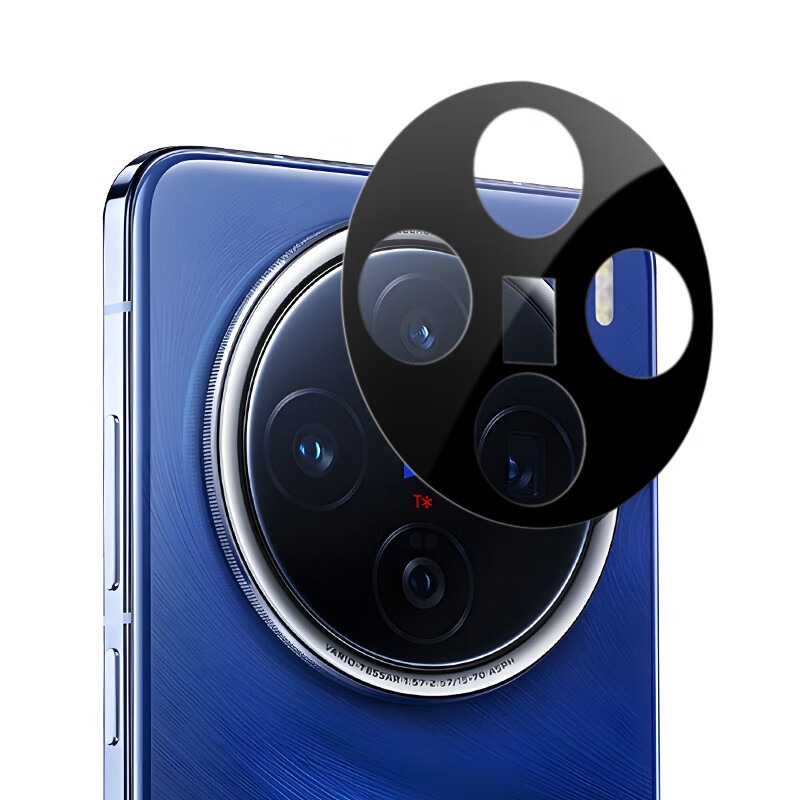 BLUEO [AR Ultra-Clear] Lens Protector for Vivo X200 Pro, High-Definition High-Transparency Tempered Glass Film, Rear Camera Protection Film for Smartphone