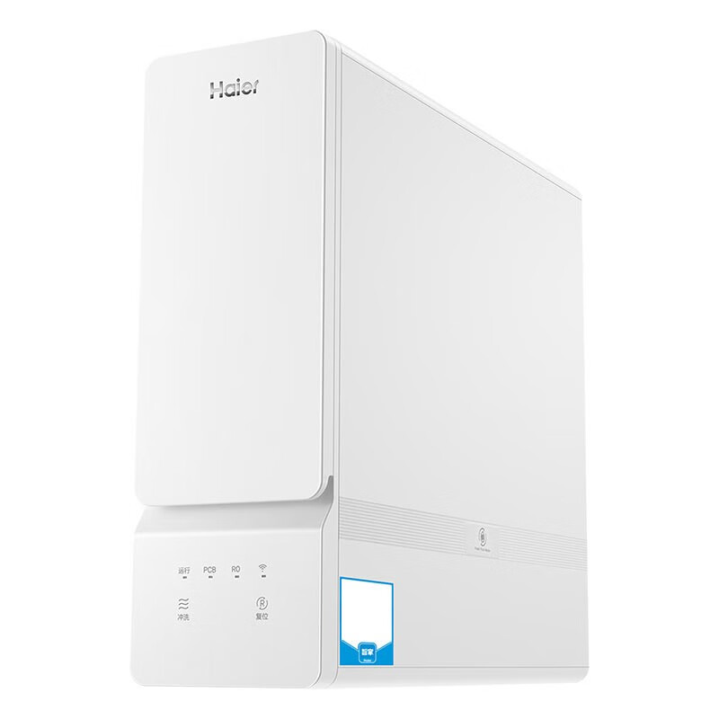 海尔净水器HRO10H99-2U1 家用直饮机厨房过滤反渗透RO双出水1000G HRO10H99-2U1