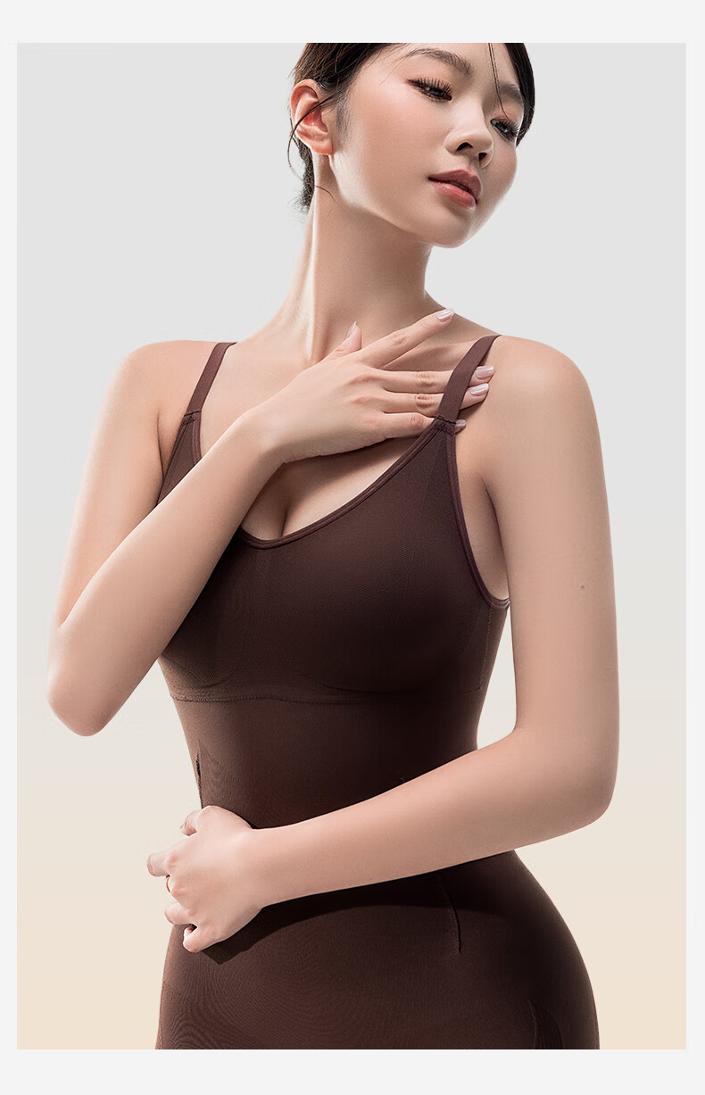 Quxianzhuyi [Song Xi Same Style] Black Chocolate Shaping Bodysuit, Tummy Control Waist Cincher, Autumn Brown [Thin Straps], Size S 9
