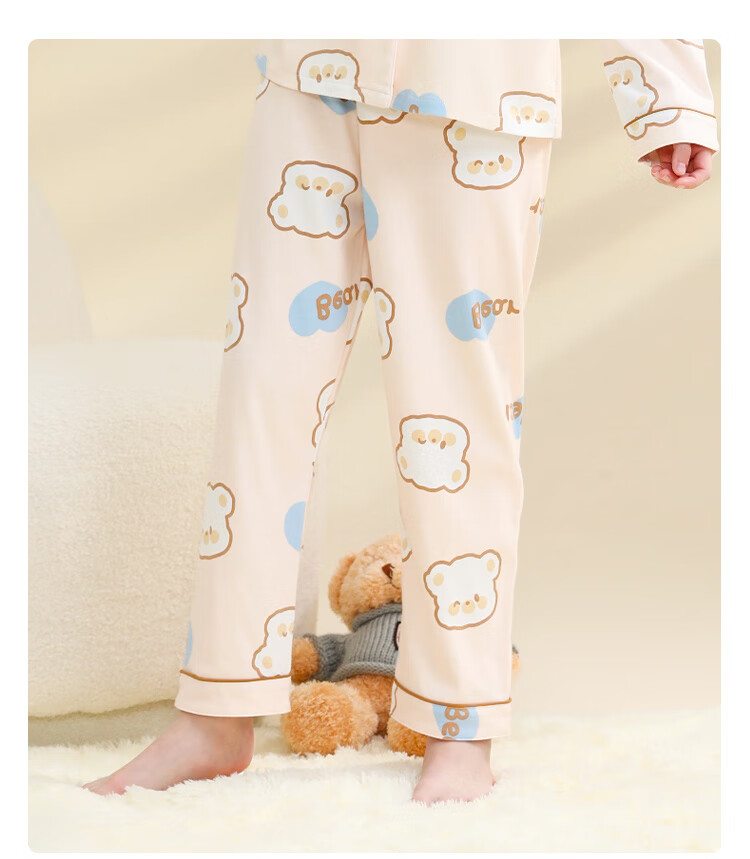 LangSha Children's Pajamas, Girls' Pure Cotton Sleep Pants, All-Season, for Middle And High School Students, Teenage Girls, Home Wear Pants, Baby Long Pants 13